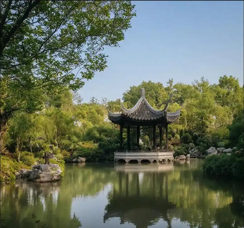 长沙芙蓉雨寒快递有限公司